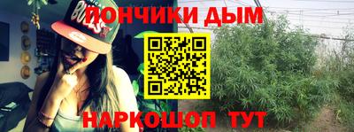 стафф Будённовск