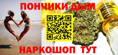 стафф Будённовск